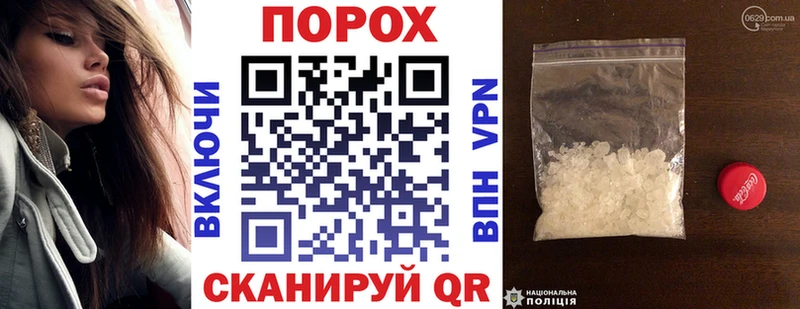 наркотики  Балаково  Amphetamine VHQ 