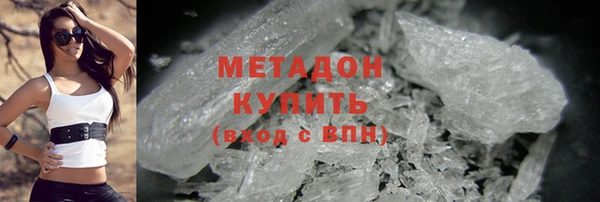ешки Абинск