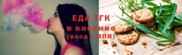 ешки Абинск