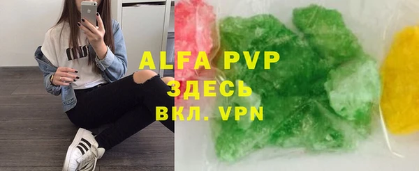 мдма Щучье