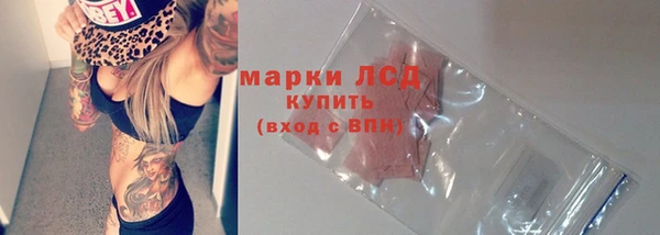 ешки Абинск