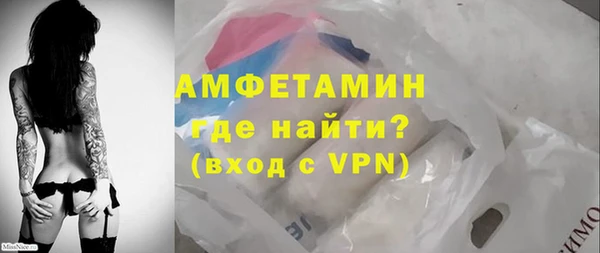 ешки Абинск