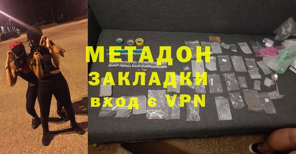 ешки Абинск