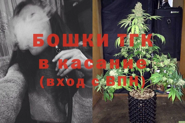 mdpv Алексеевка